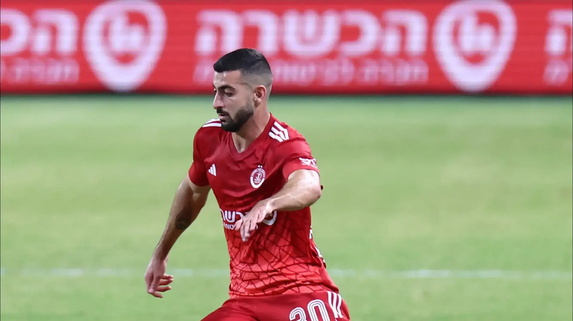 שחקן הפועל תל אביב, הישאם לאיוס