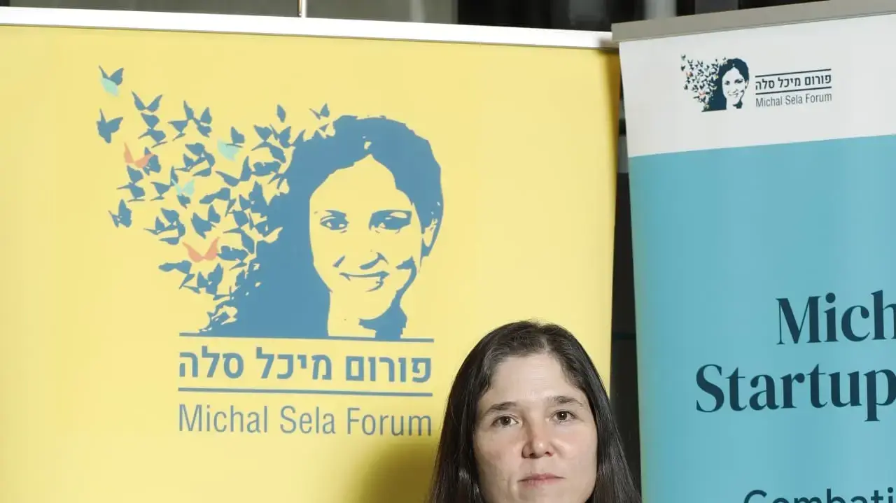 לילי בן עמי מייסדת ומנכ"לית פורום מיכל סלה