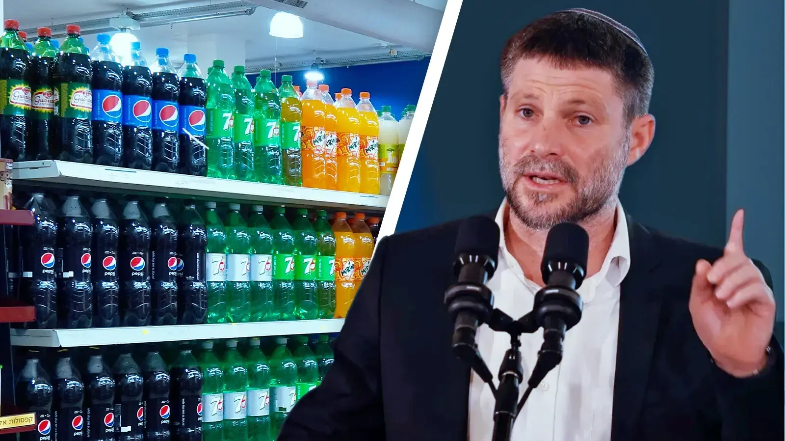 בצלאל סמוטריץ', שתייה מתוקה בצלאל סמוטריץ', שתייה מתוקה