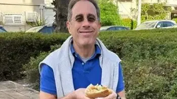 ג'רי סיינפלד אוכל פלאפל בישראל