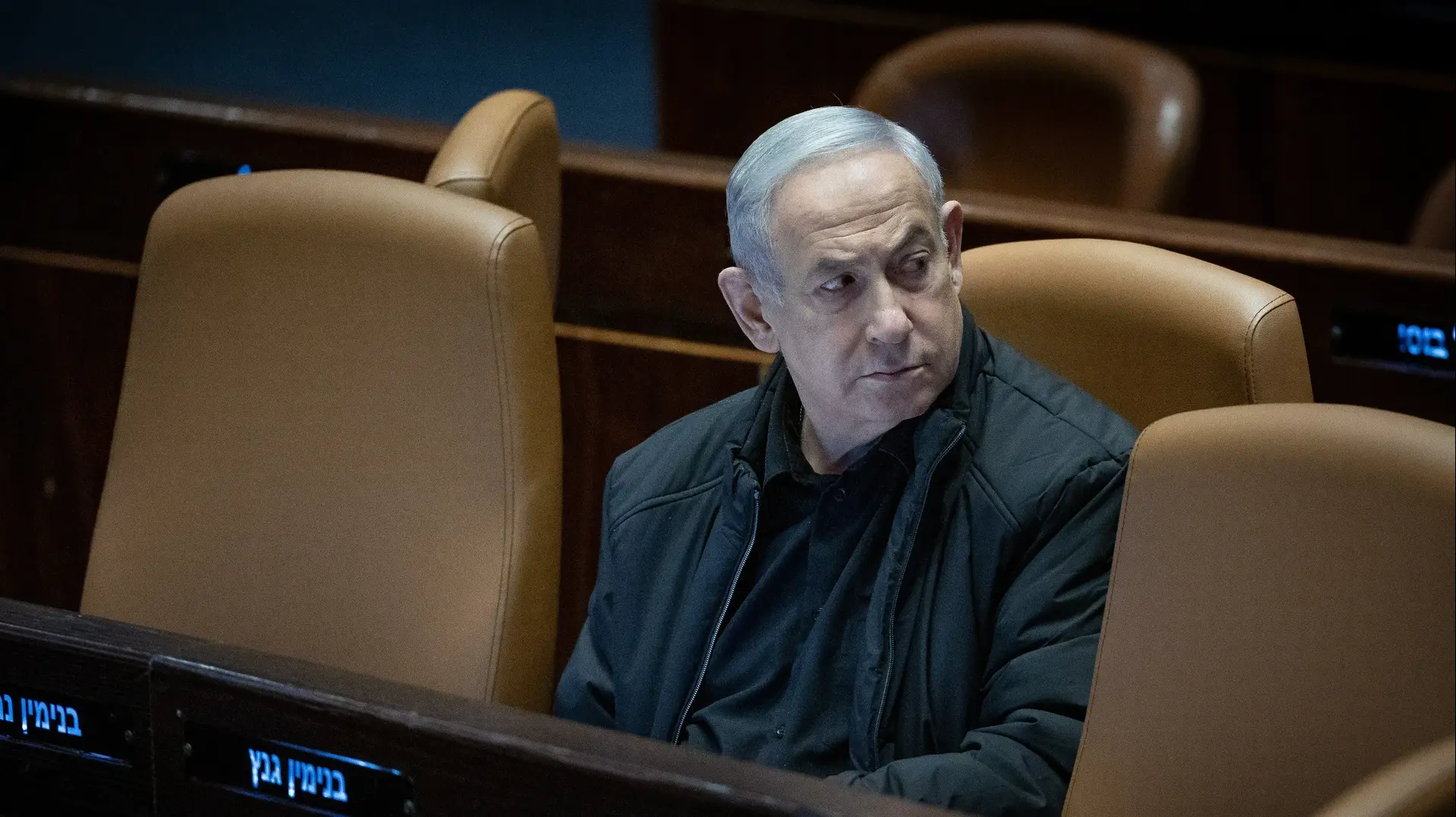 ראש הממשלה בנימין נתניהו בדיון מליאה מיוחד למען החטופות והחטופים. 25 בדצמבר 2023