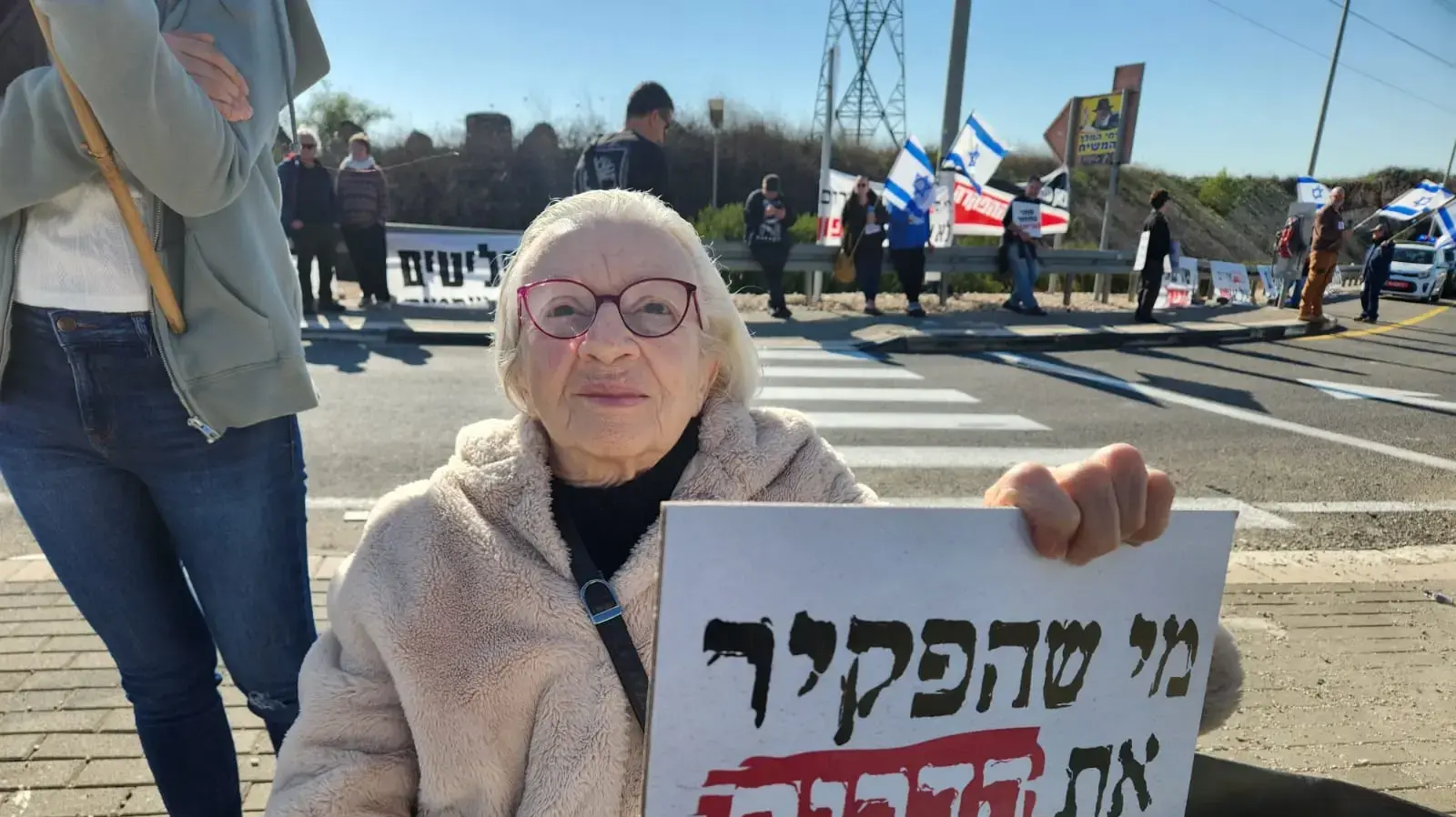 תושבי הצפון מפגינים נגד הממשלה, צומת עמיעד. 26 בדצמבר 2023