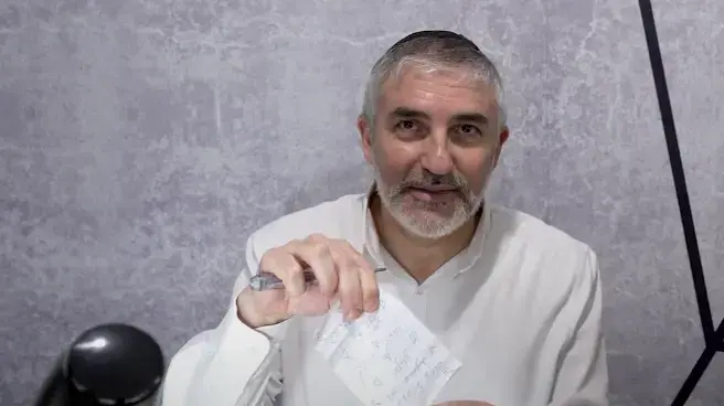 הרב מימון שושן