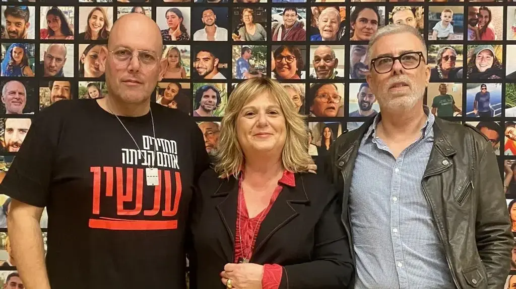 מימין לשמאל: יוסי לובטון, סיגלית אורן-גלפרין ויגאל ברקת. קרדיט -יח״צ מימין לשמאל: יוסי לובטון, סיגלית אורן-גלפרין ויגאל ברקת. קרדיט -יח״צ