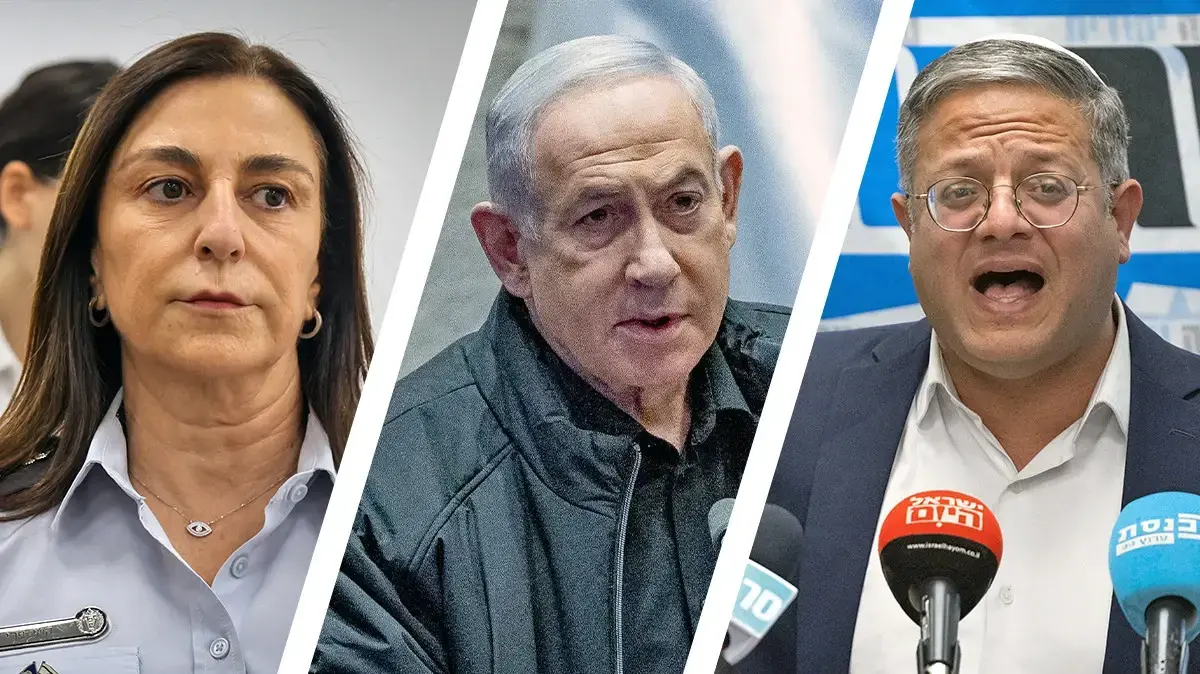 איתמר בן גביר, בנימין נתניהו, קטי פרי