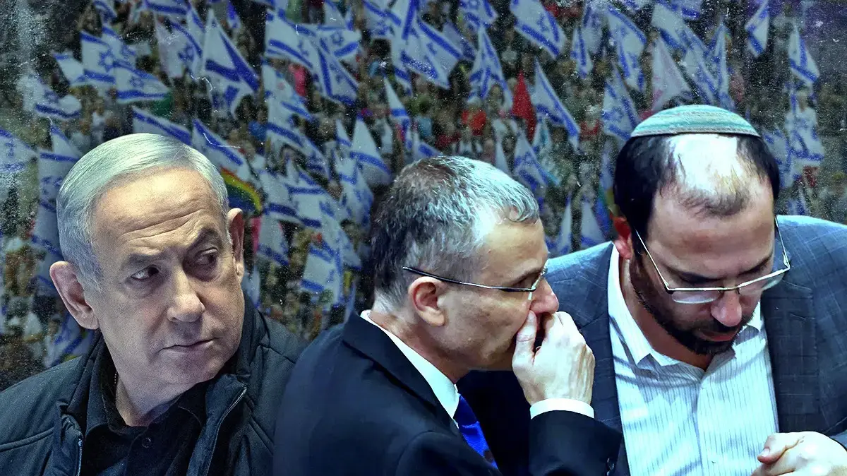 *לראשית בלבד* - יריב לוין ושמחה רוטמן, ראש הממשלה בנימין נתניהו, הפגנה נגד המהפכה המשפטית