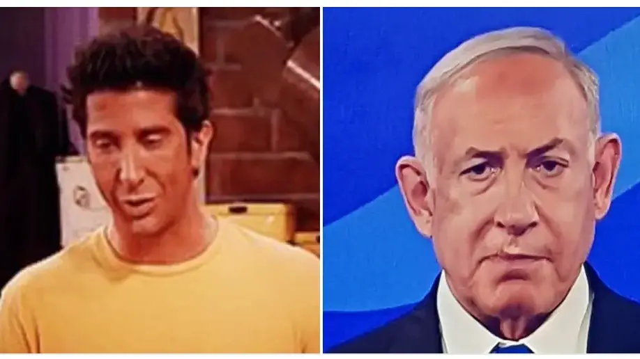 ביבי ורוס שיזוף בהתזה