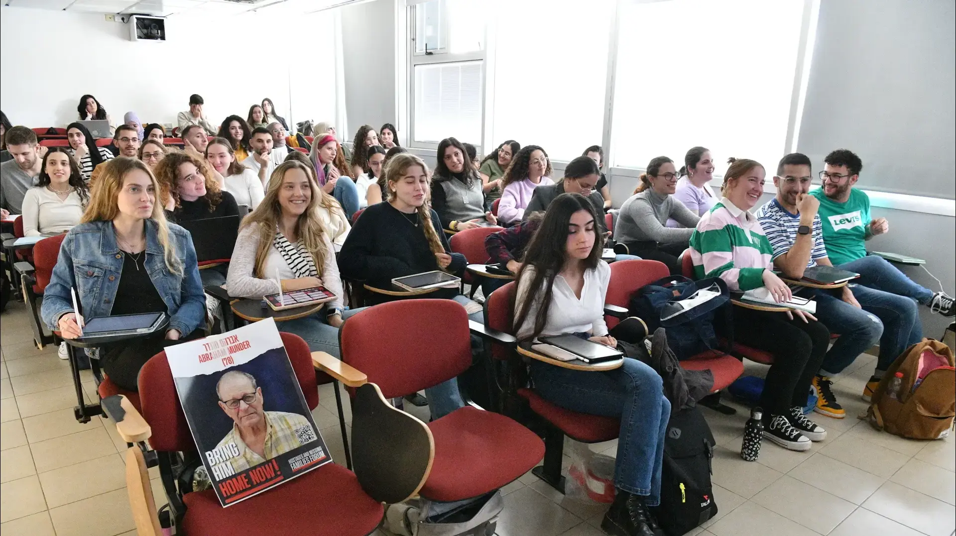 פתיחת שנת הלימודים באוניברסיטת תל אביב 31 בדצמבר 2023