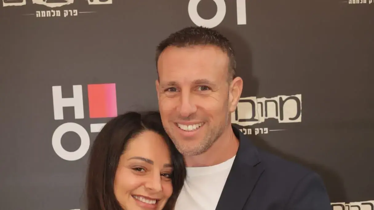 מעיין אדם יובל צלנר
