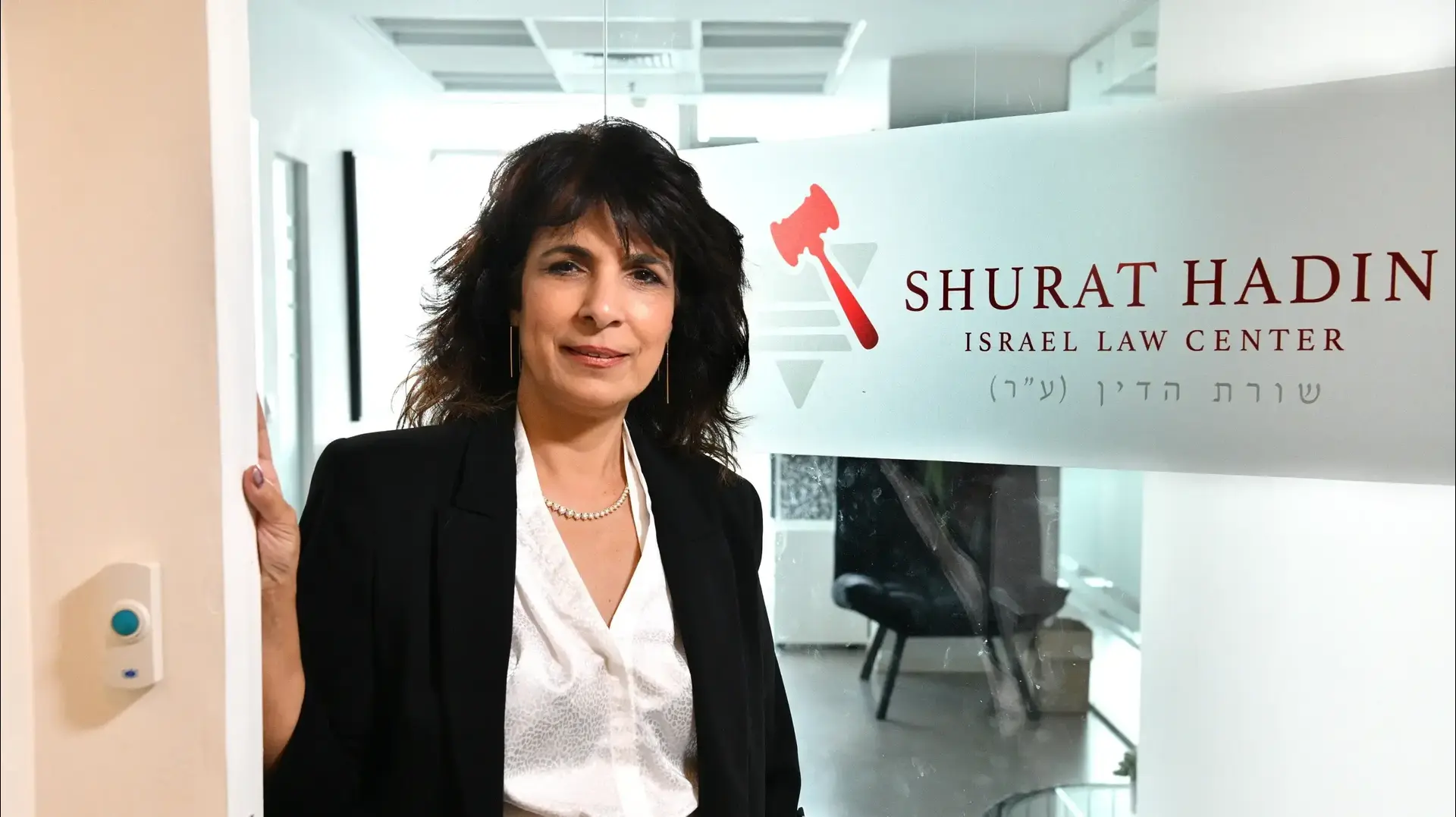 עו"ד ניצנה דרשן-לייטנר 1 עו"ד ניצנה דרשן-לייטנר 1