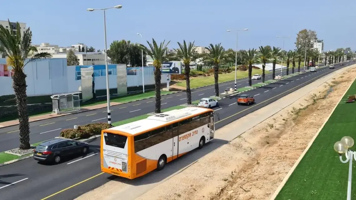 אוטובוס של נתיב אקספרס