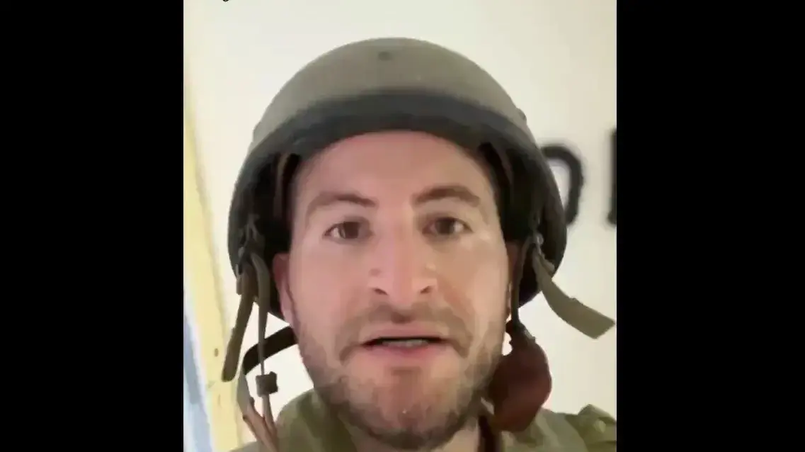 גיא הוכמן גיא הוכמן