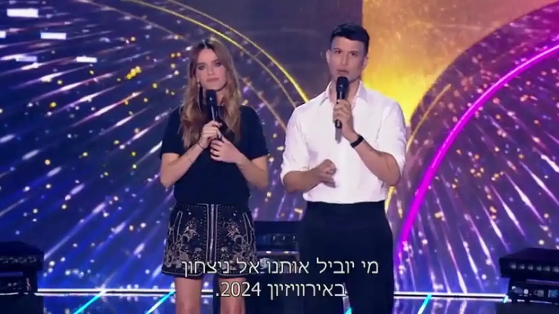 הכוכב הבא לאירוויזיון, אסי עזר ורותם סלע