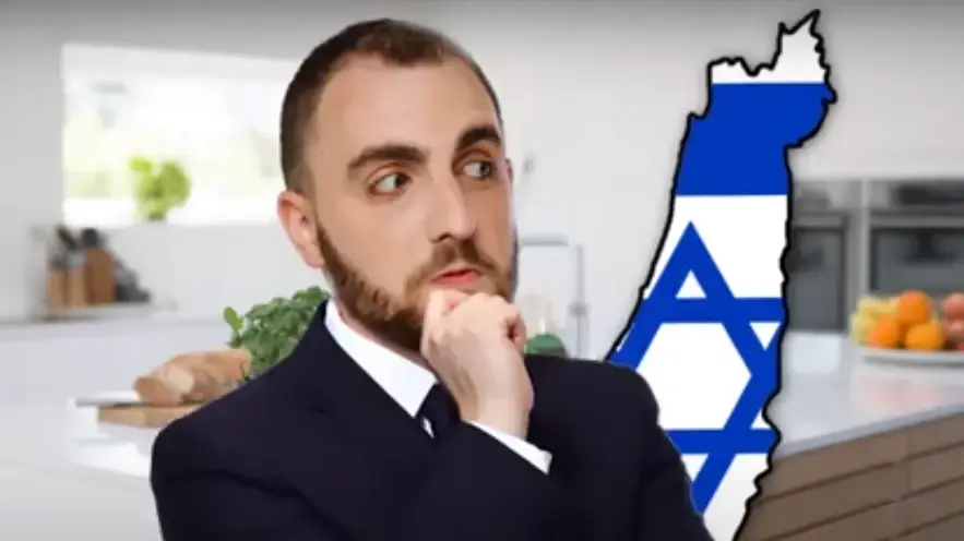 שי בן בסט.