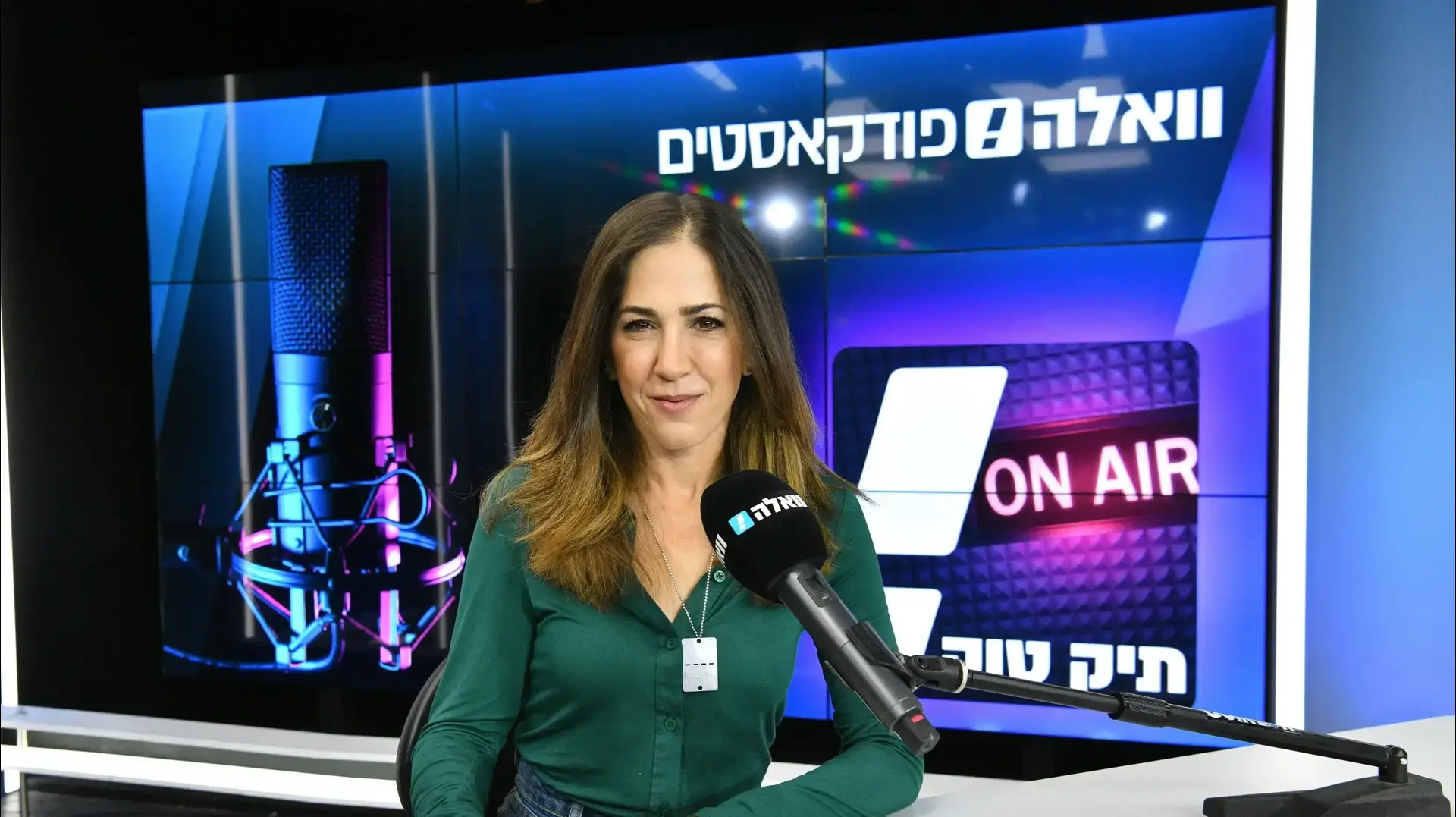 טל שלו מתארחת ב"תיק טוק", ינואר 2024