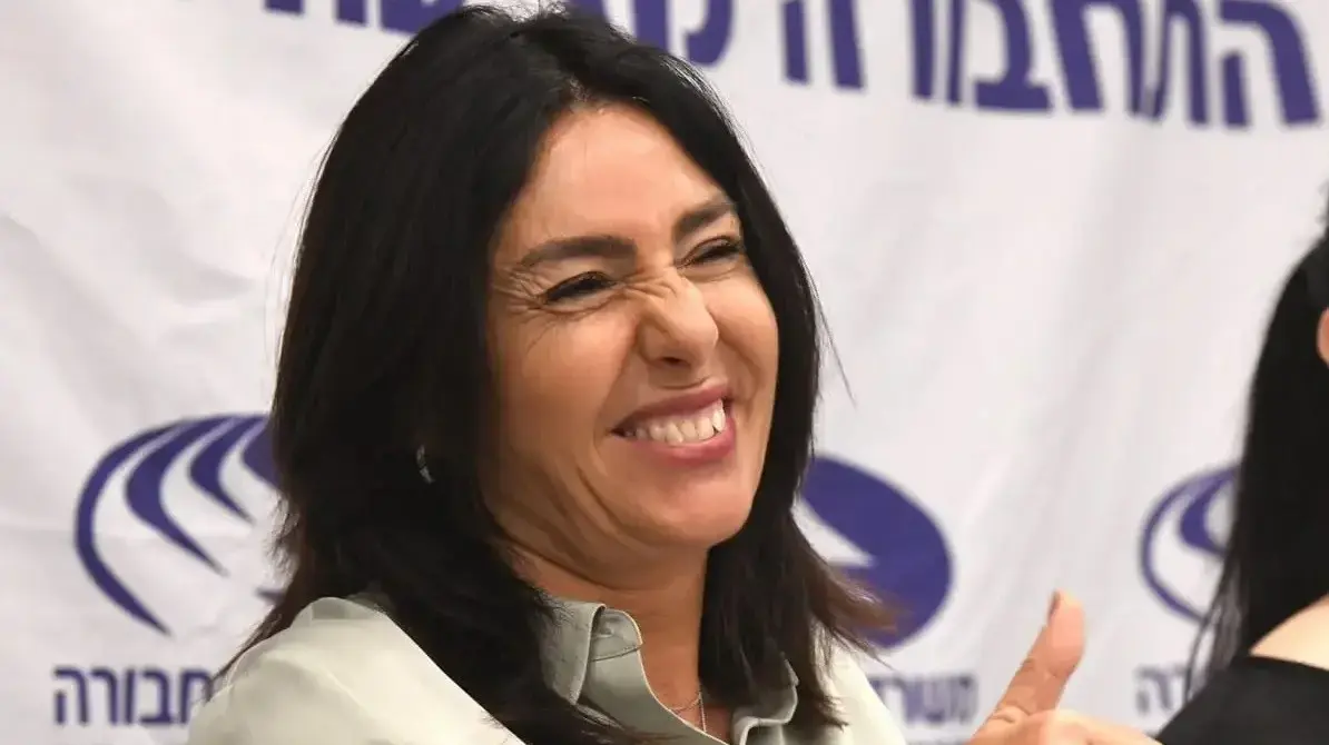 מירי רגב מירי רגב