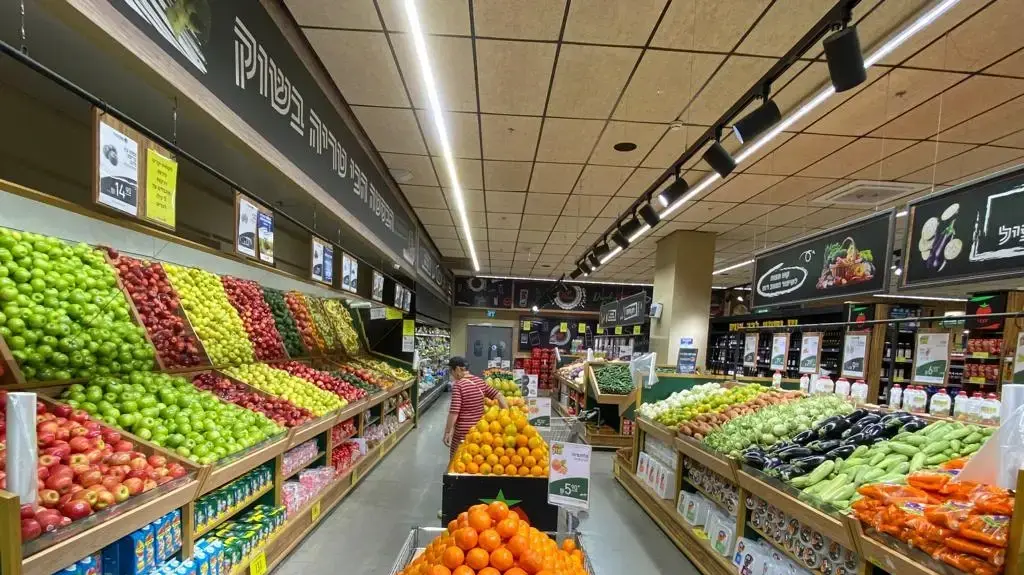 סניף 'שוק העיר' החדש באור יהודה