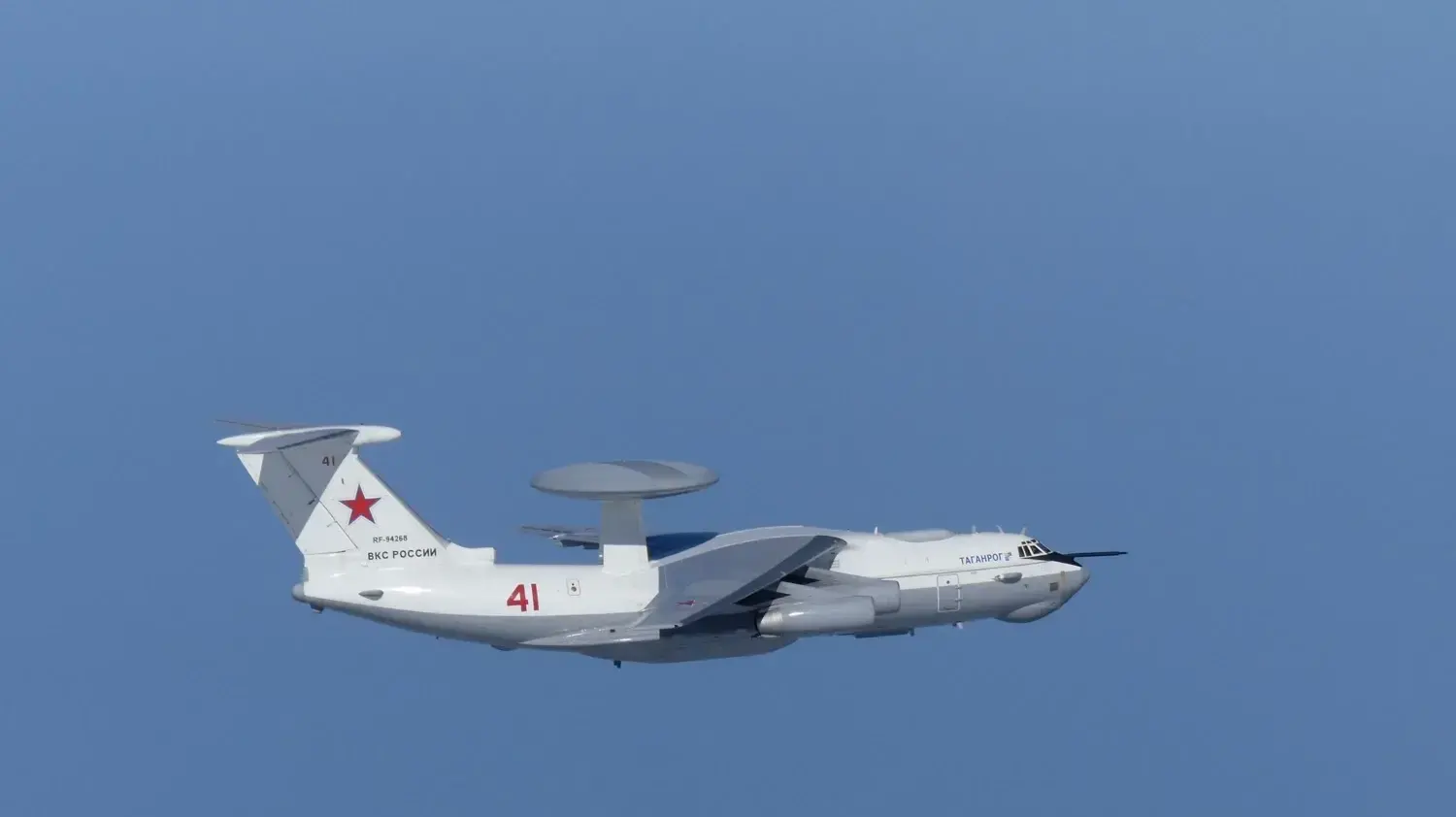מטוס ביון רוסי מדגם A-50