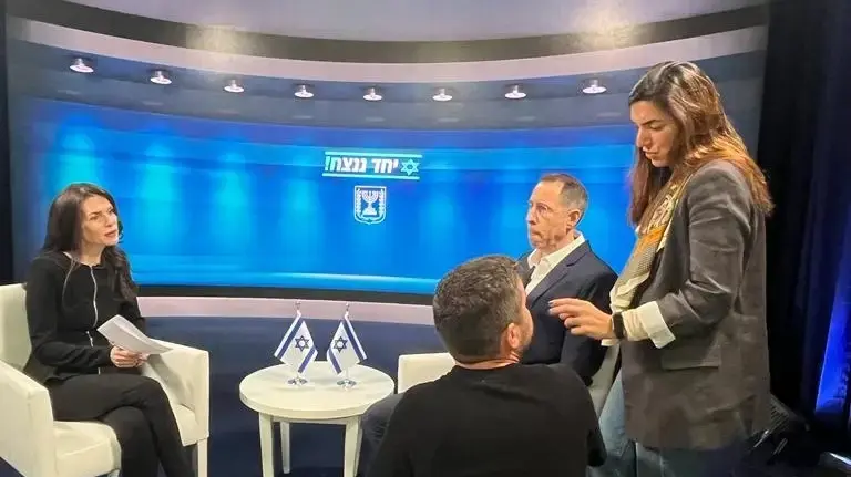 מטה ההסברה של המשל"ט האזרחי.