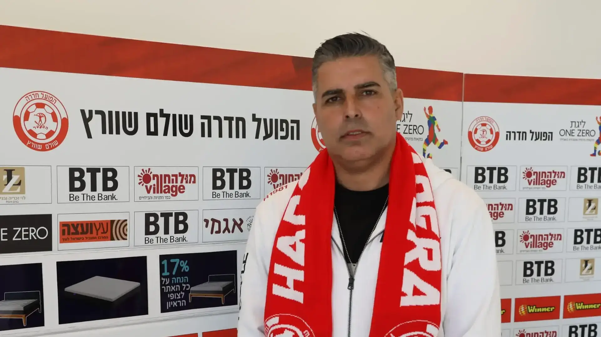 חיים סילבס מאמן הפועל חדרה