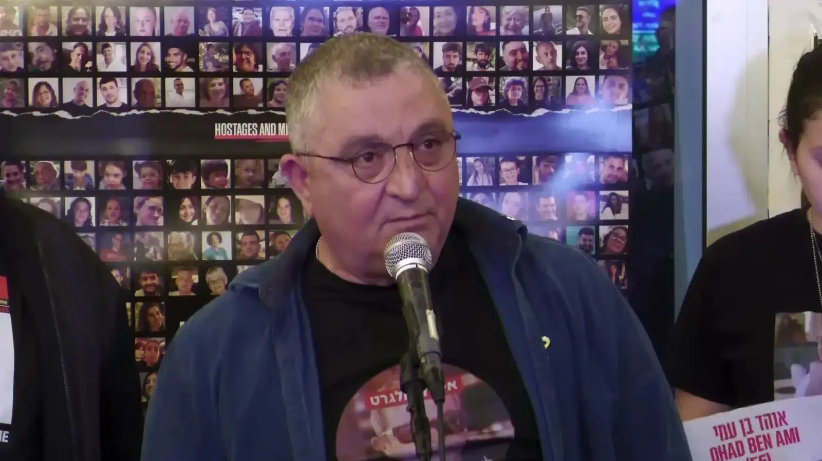 דניאל אלגרט, אח של יצחק אלגרט