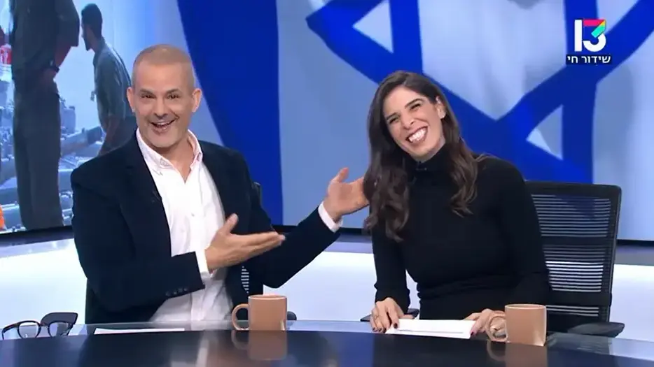 חן זנדר קובי מחט