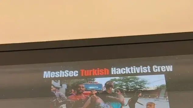 פריצה למסכי הפרסומות של רשת בתי הקולנוע לב