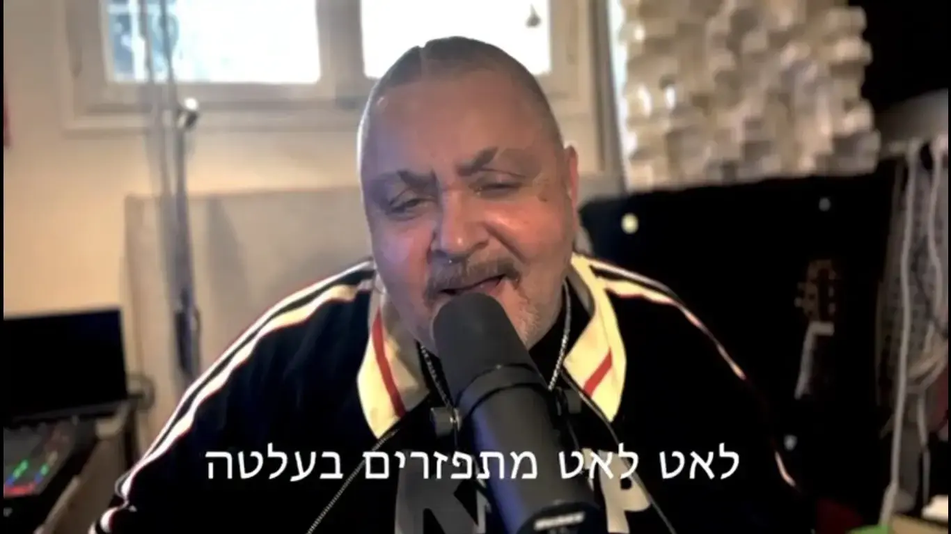 ארקדי דוכין