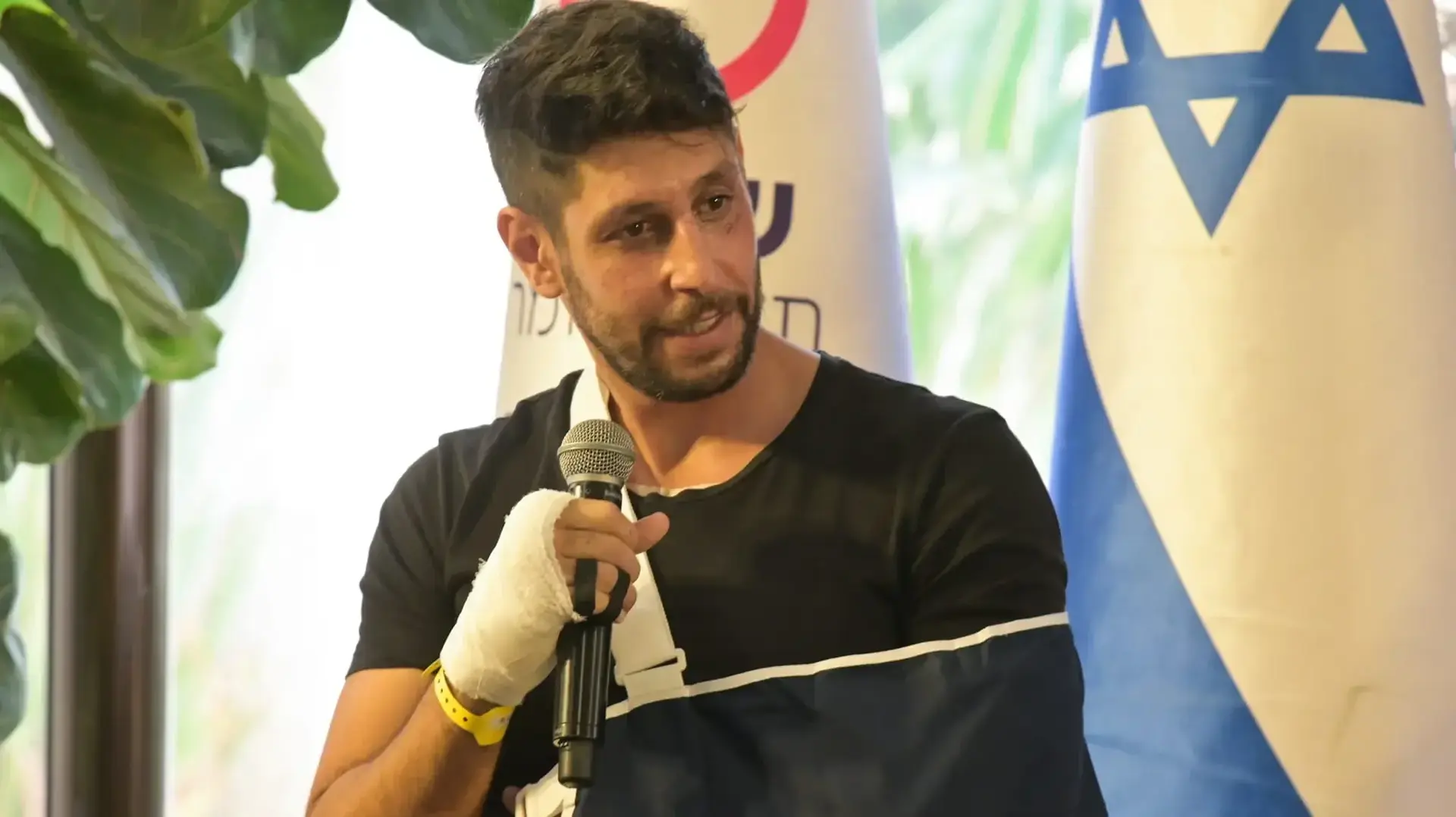 עידן עמדי משתחרר מבית החולים לאחר שנפצע בפעילות מבצעית בעזה. 25 בינואר 2024