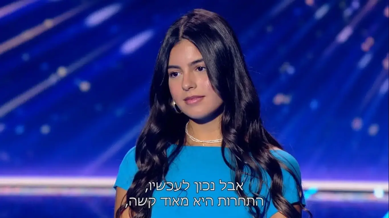 מיקה משה