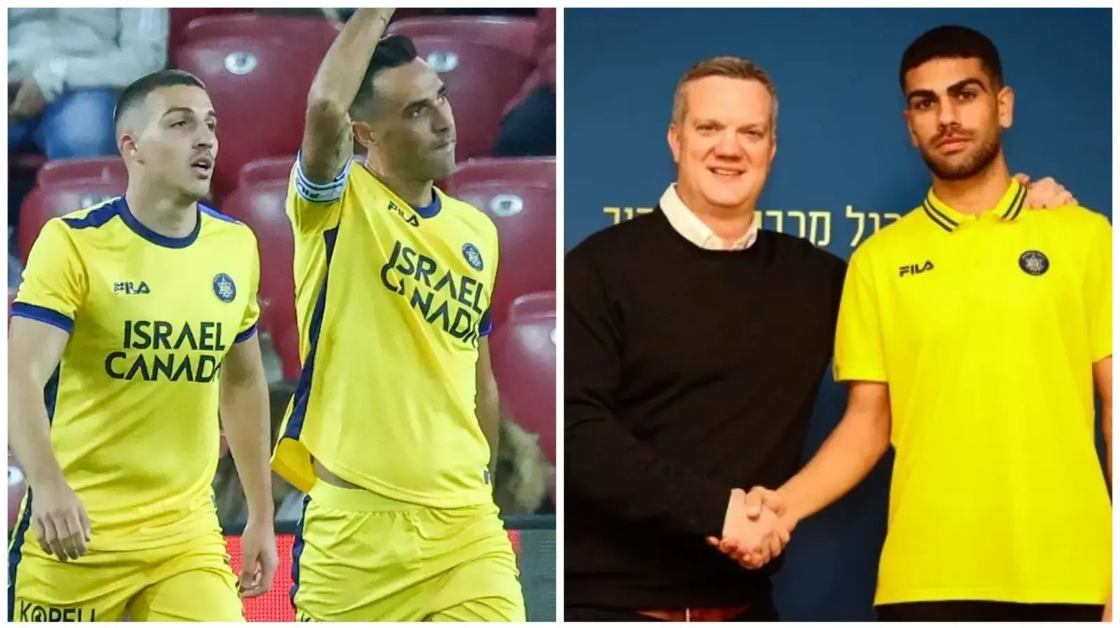 רז שלמה, אושר דוידה, ערן זהבי