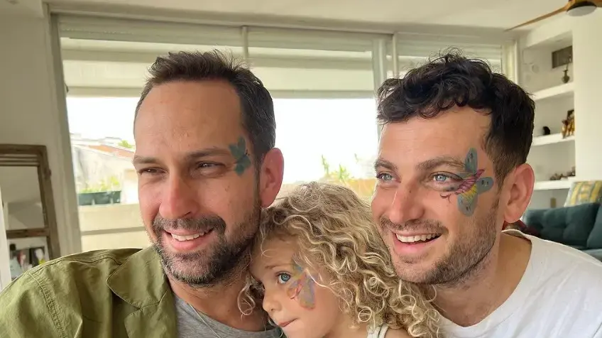 ידידיה ויטל ארז ברנהולץ אורה