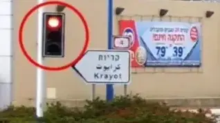 אור אדום ברמזור