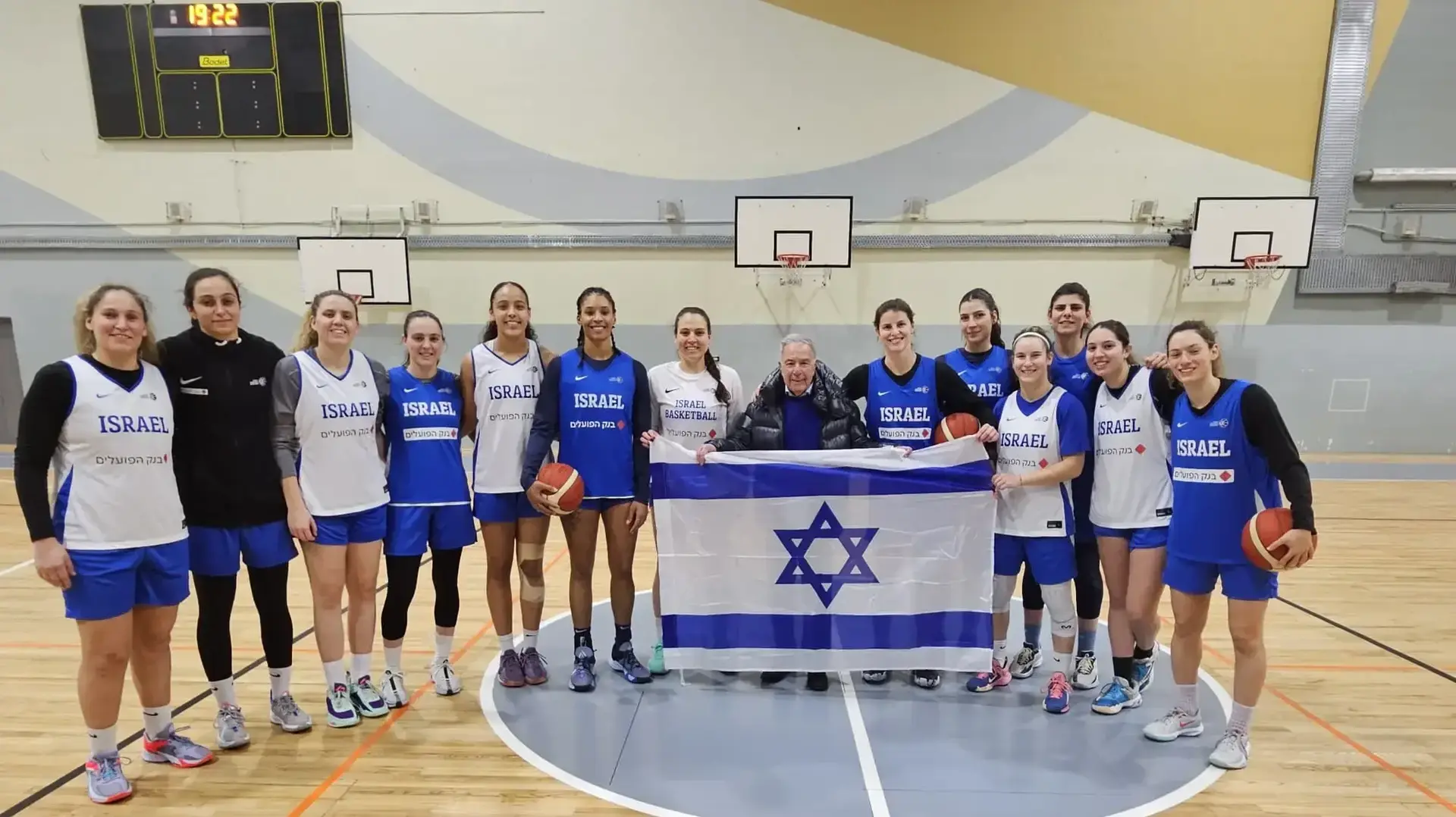 נבחרת הנשים בכדורסל