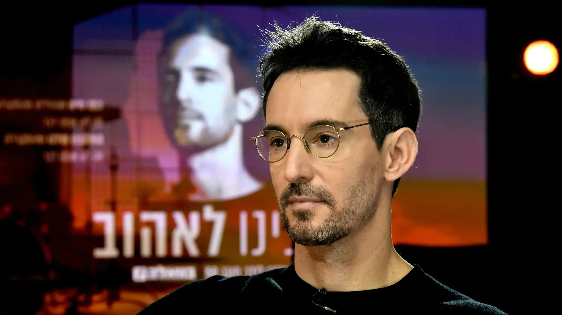 עברי לידר באולפן וואלה! 8 בפברואר 2024