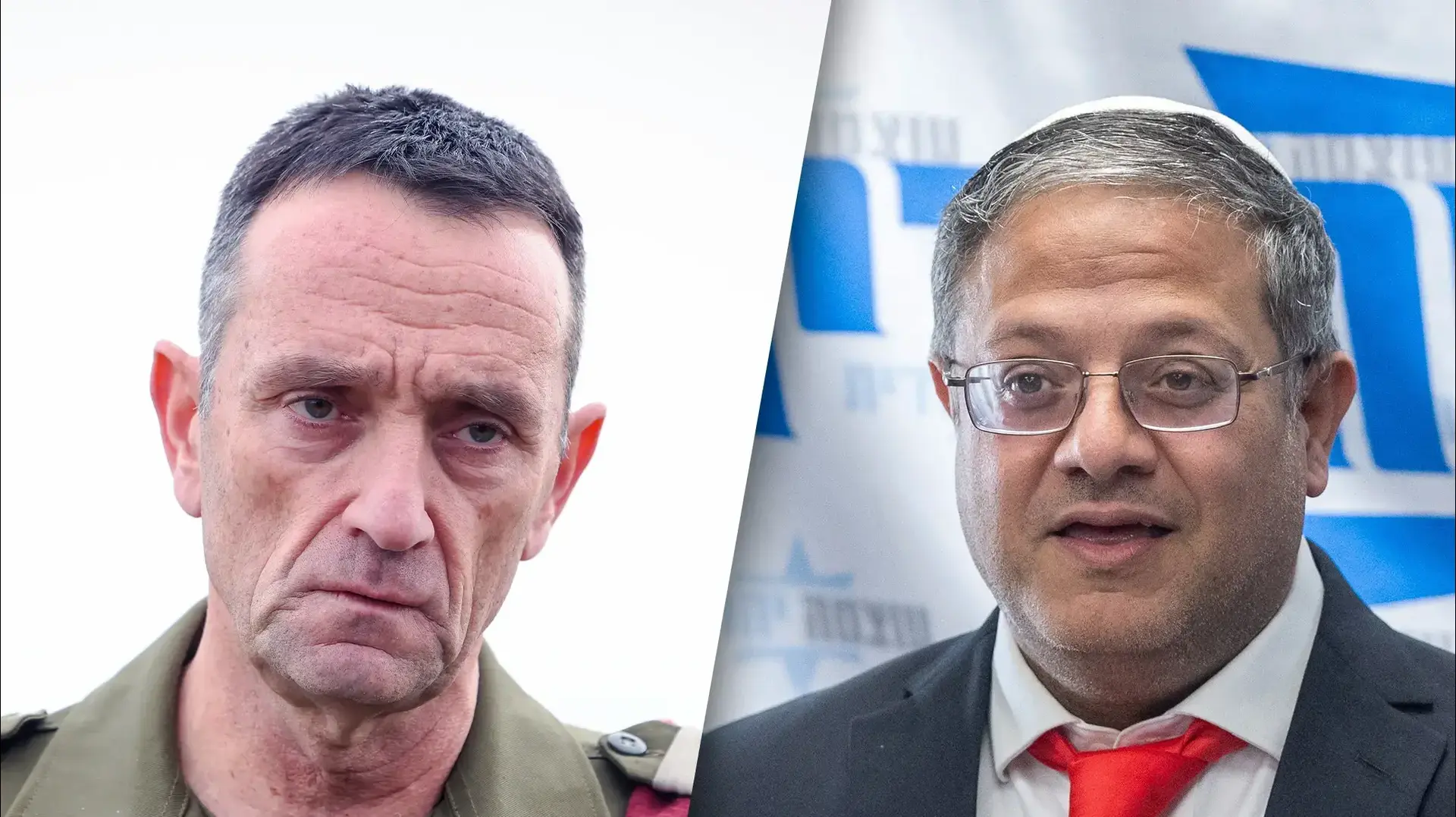 איתמר בן גביר, הרצי הלוי