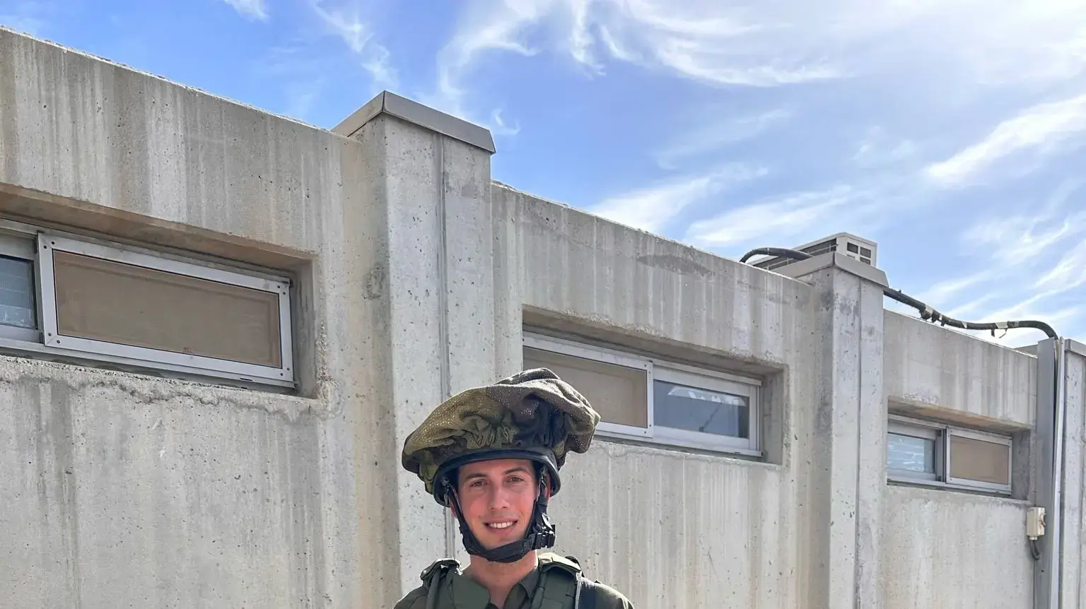 שחר פלד.