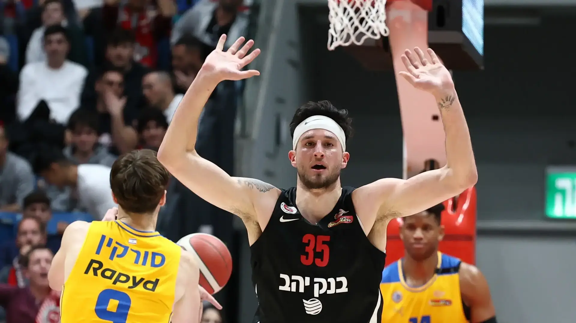 זאק הנקינס, הפועל ירושלים