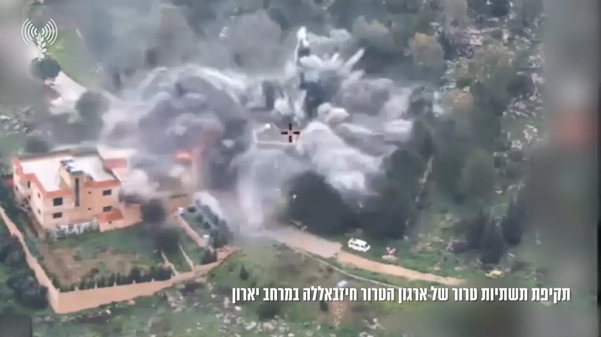 תקיפת תשתיות טרור של חיזבאללה בכפר יארון, 18 בפברואר 2024