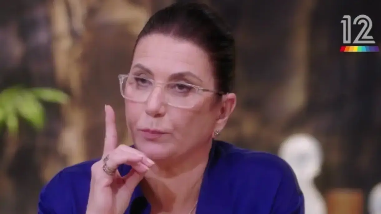 רותי ברודו רותי ברודו
