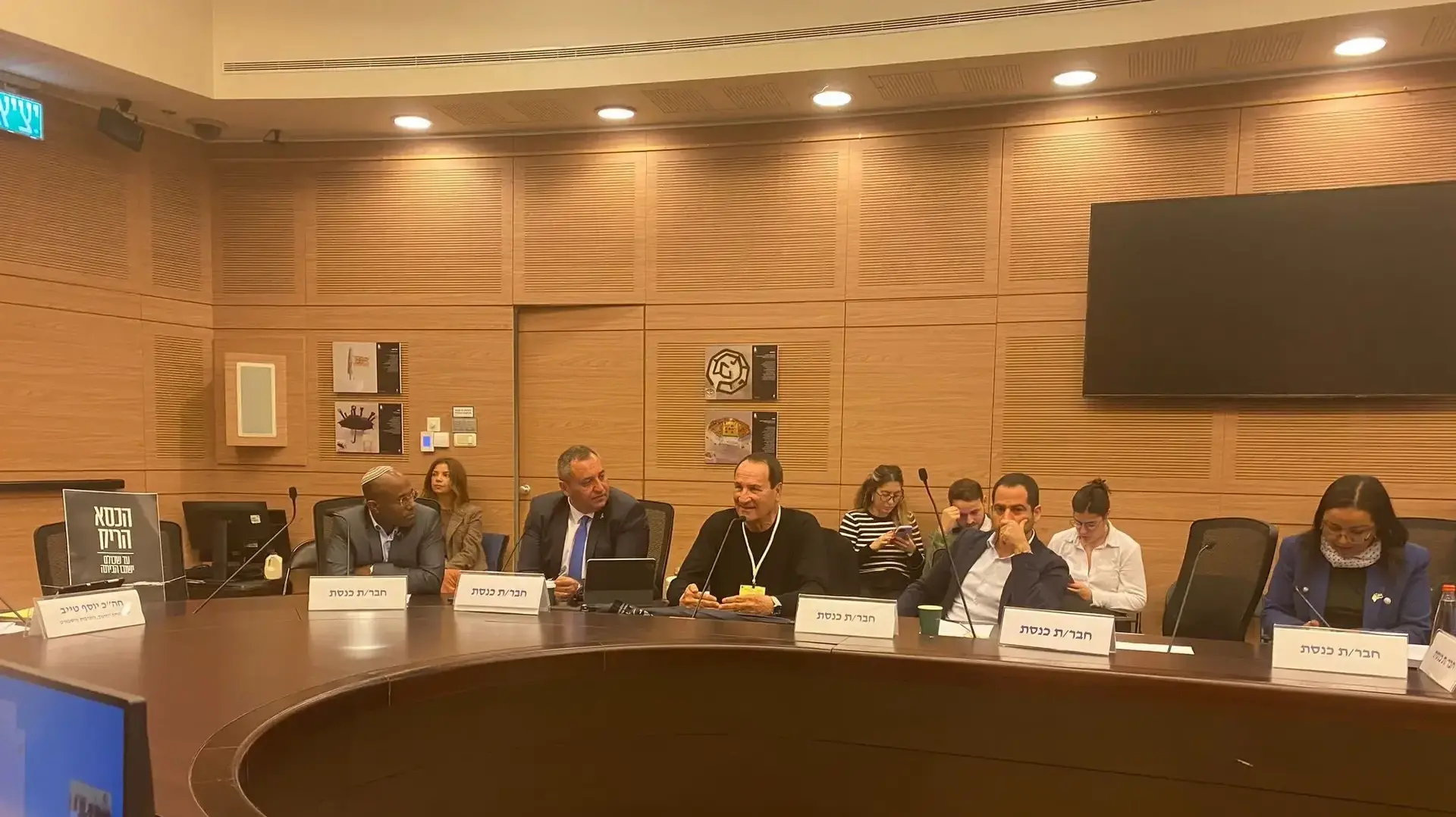 טל ברודי בוועדת הספורט בכנסת