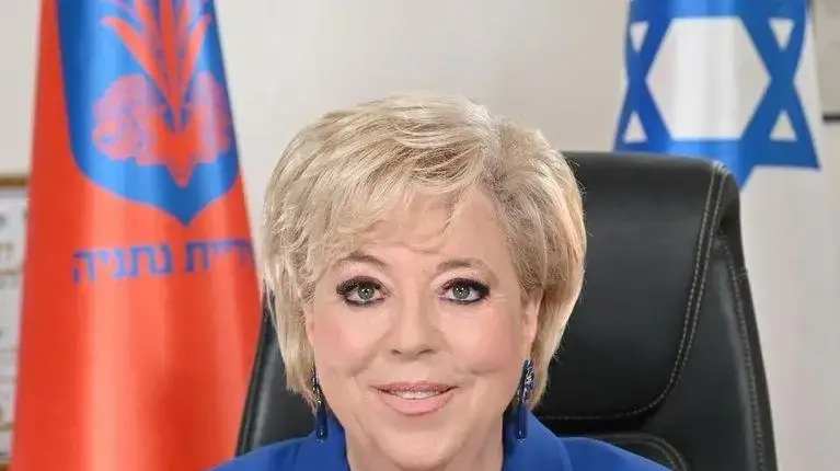 מרים פיירברג איכר