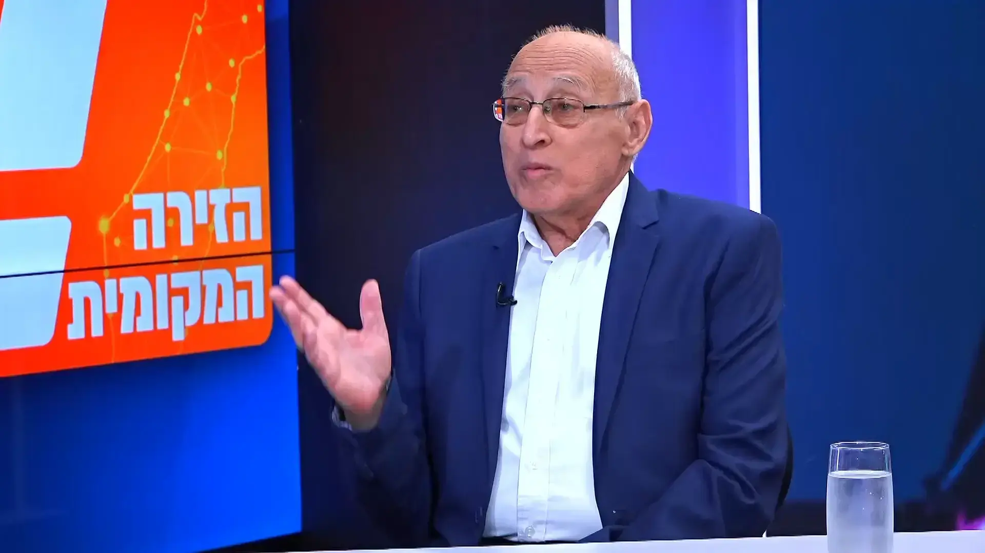 מוטי ששון מתמודד לקדנציה 7 בחולון