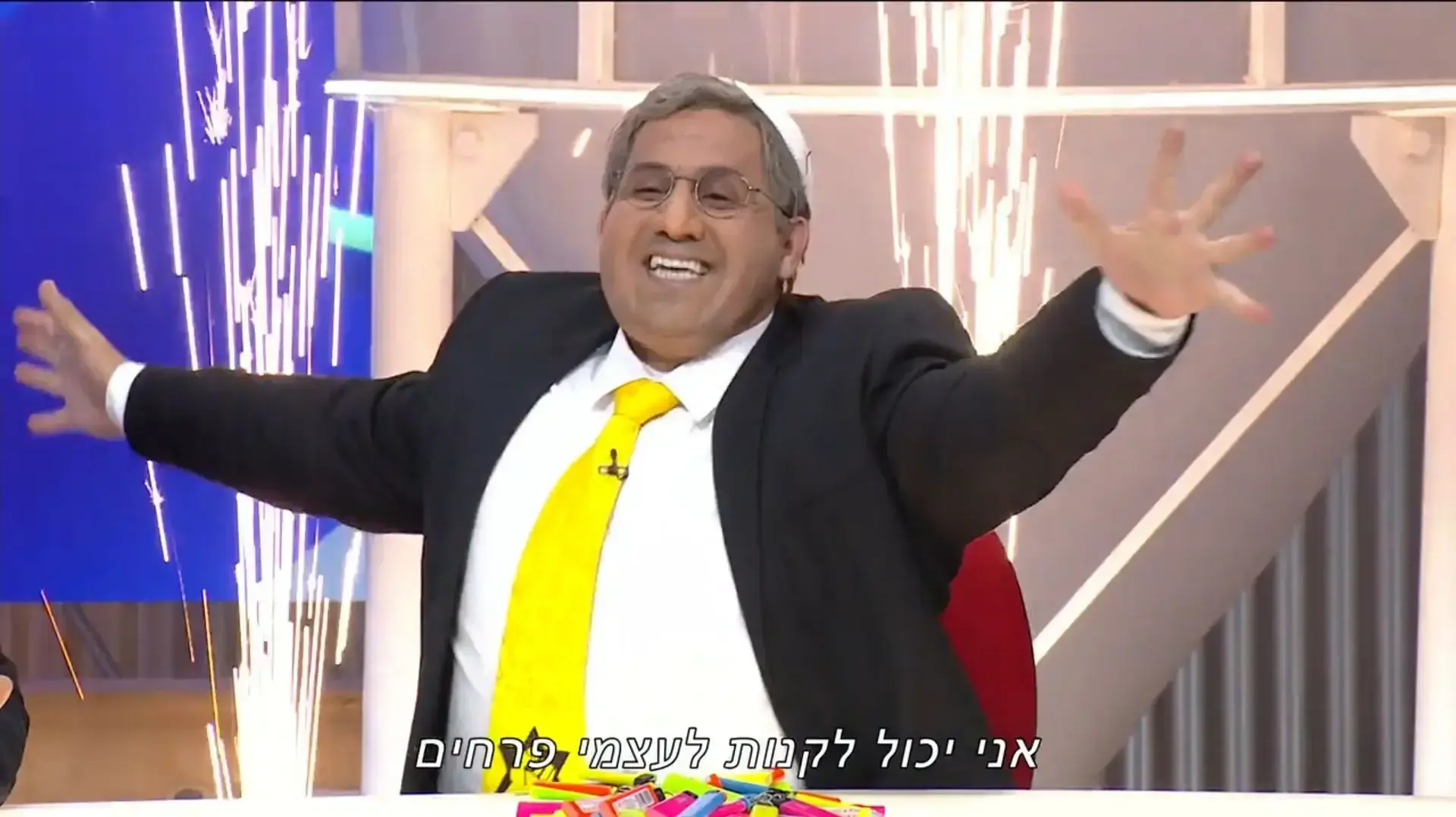 שחר חסון בתפקיד איתמר בן גביר, ארץ נהדרת 21/2/2024
