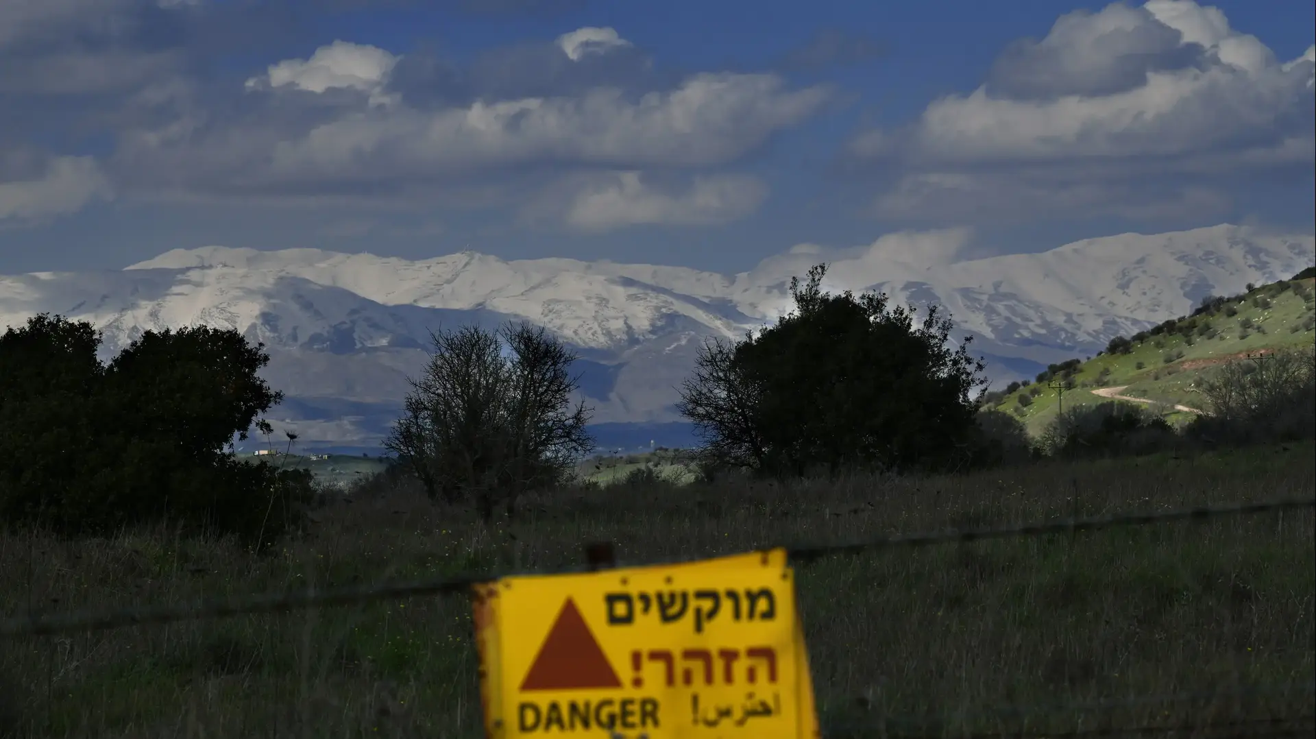 שדה מוקשים בגולן