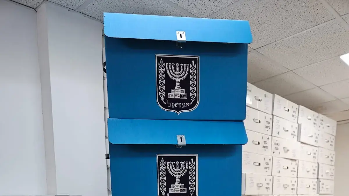קלפיות בחירות 2024