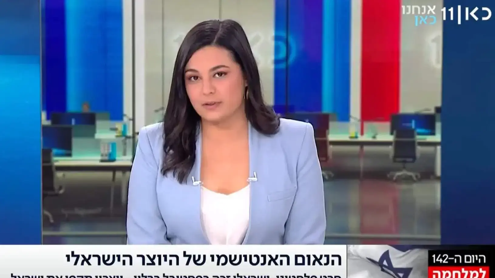 כתבה בכאן 11 התאגיד על הזכייה של יובל אברהם פסטיבל ברלין