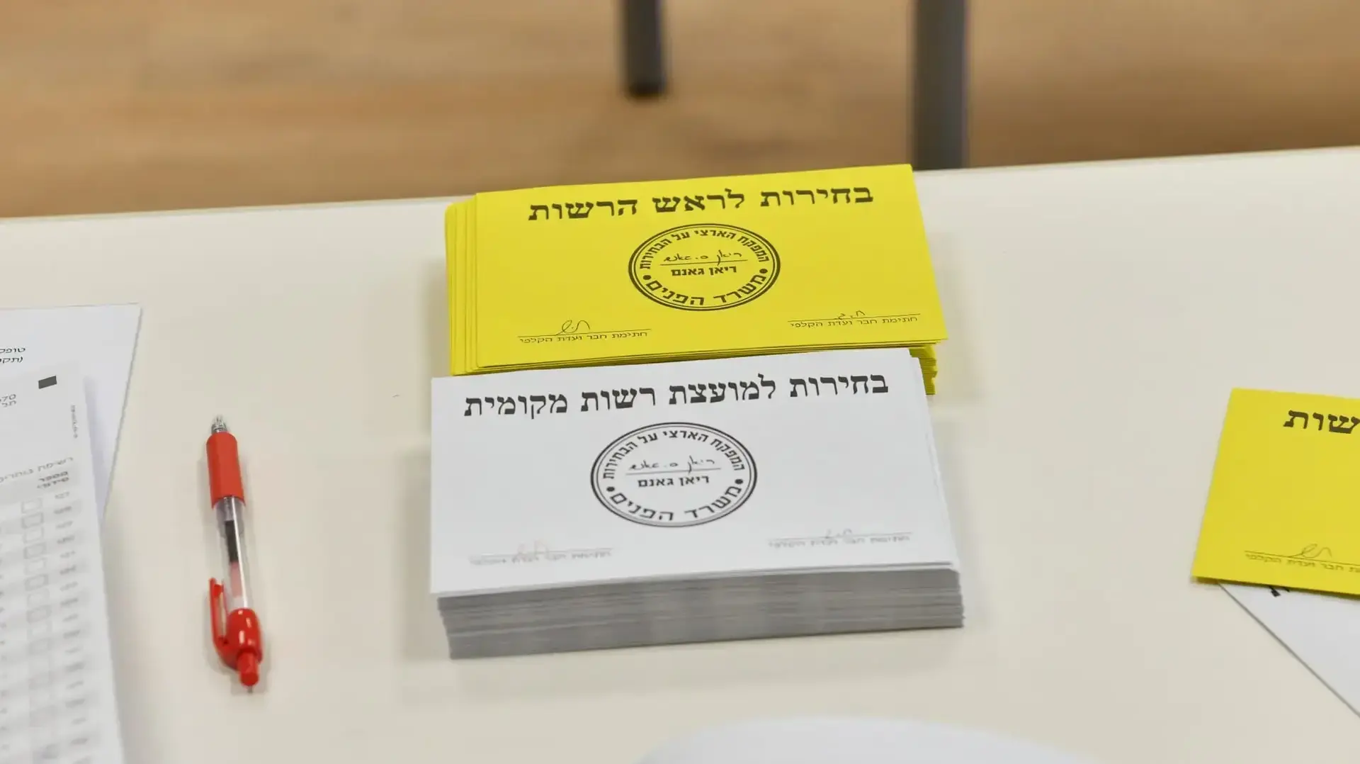 פתקי הצבעה לרשויות המקומיות, קלפי תל אביב, 27 בפברואר 2024