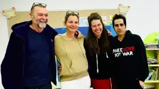 אביב גפן שני פרידן אביב גפן שני פרידן