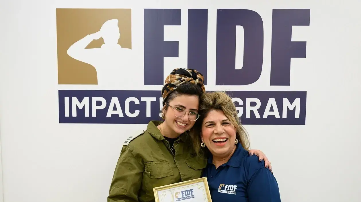 אורנה פסח ותמר אלפסי